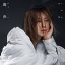 白色 (《緊急公關》戲劇插曲)