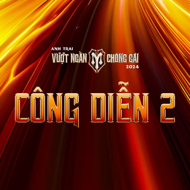 Những Kẻ Mộng Mơ