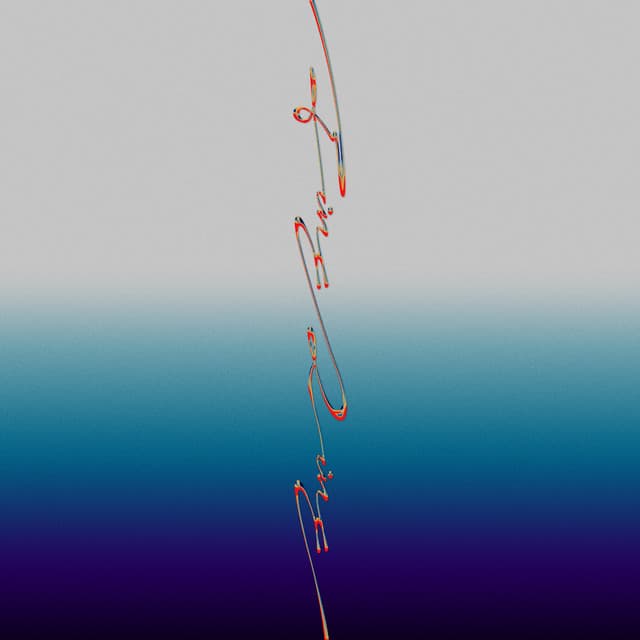 FINE LINE (feat. Skaai) (Prod. uin)