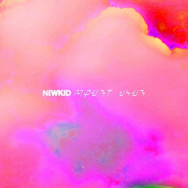 Kanske var vi rätt bra ändå - Piano Version