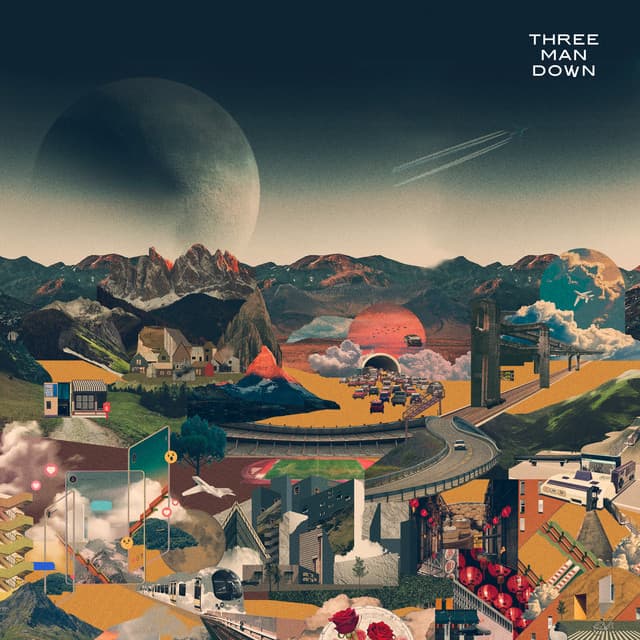 ไปเถอะเธอ